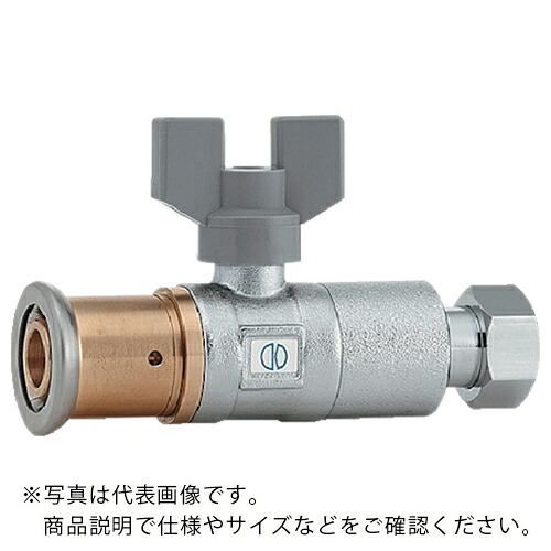 KAKUDAI ( カクダイ ) 逆止弁つきボール止水栓(ワンタッチ) 片ナットつき ( 656-202-16B ) 【メーカー取寄】