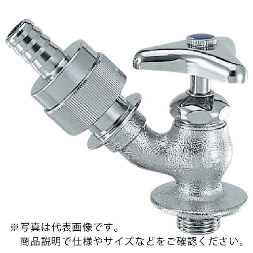 KAKUDAI ( カクダイ ) 自動小銃接手散水栓 ( 7232-20 ) 【製造業者取寄】