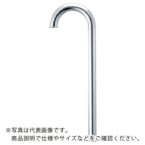 KAKUDAI ( カクダイ ) 幅ひろい突っ支い棒管 140×450×83 ( 0438W-38A ) 【製造業者取寄】