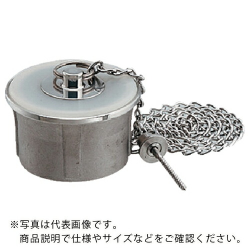 KAKUDAI ( カクダイ ) 親子共栓 ( 412-006-50 ) 【製造会社取寄】