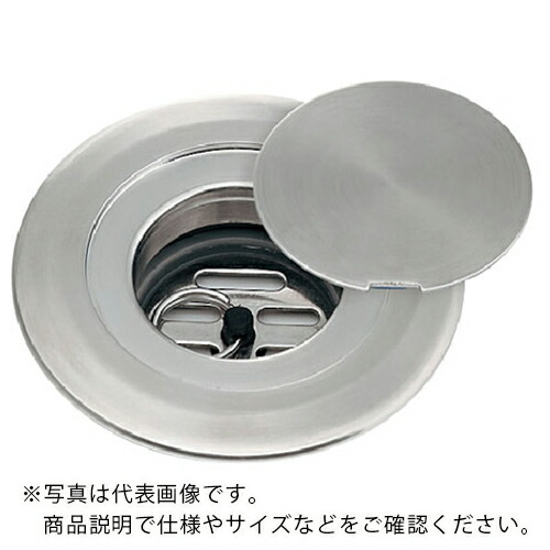 KAKUDAI ( カクダイ ) VP・VU兼用ハンディーツバヒロ掃除口(目皿つき) ( 400-418-65 ) 【メーカー取寄】