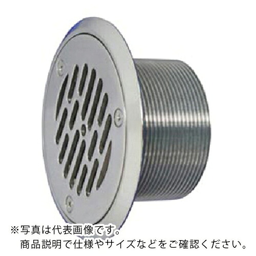 KAKUDAI ( カクダイ ) 側面循環金具 ( 400-503-25 ) 【メーカー取寄】