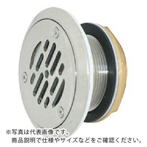 KAKUDAI ( カクダイ ) 挟込み循環金具ロング ( 400-506-75 ) 【メーカー取寄】