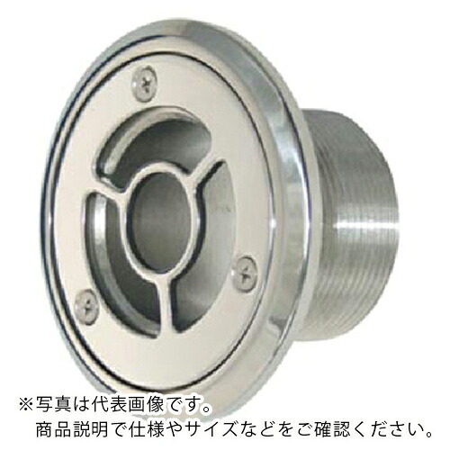 KAKUDAI ( カクダイ ) 吐き出す金具 ( 400-507-40 ) 【製造業者取寄】 花・ガーデン・DIY-その他