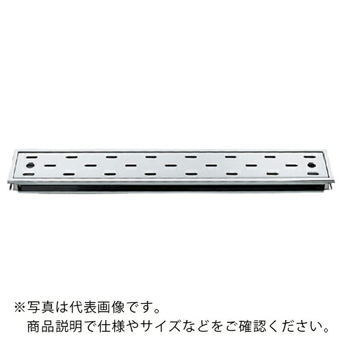 KAKUDAI ( カクダイ ) 長方形排水溝 ( 4206-100X600 ) 【メーカー取寄】
