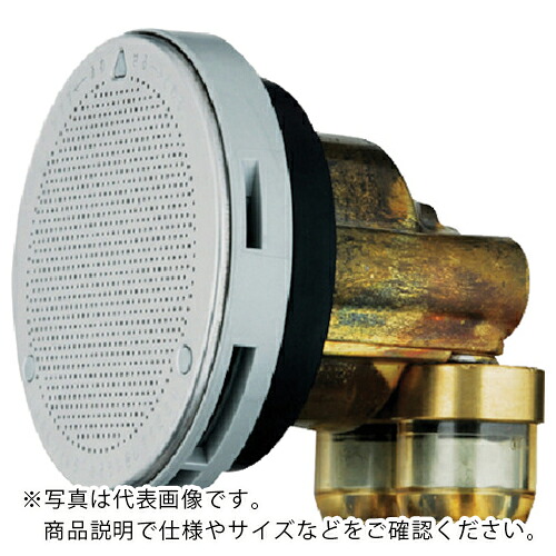 KAKUDAI ( カクダイ ) 一口循環金具(ワンロック式) 10A ( 415-104 ) 【メーカー取寄】