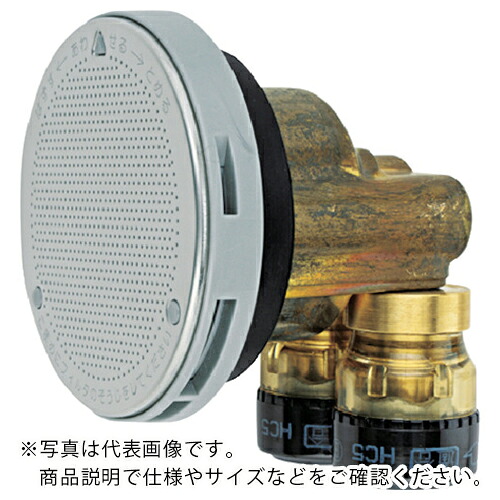 KAKUDAI ( カクダイ ) 一口循環金具(ワンロック式) 13A ( 415-105 ) 【メーカー取寄】