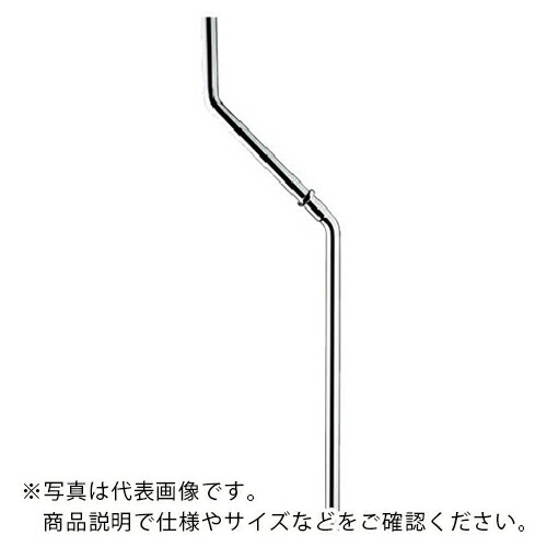 KAKUDAI ( カクダイ ) ハイタンク洗浄管 ( 468-810-32 ) 【メーカー取寄】