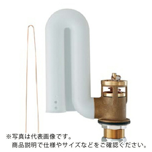 KAKUDAI ( カクダイ ) Wサイホン ( 478-650-32 ) 【製造業者取寄】