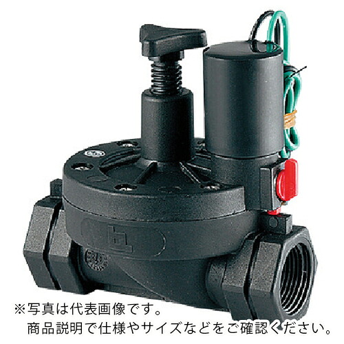 KAKUDAI ( カクダイ ) 電磁弁 ( 504-031-20 ) 【メーカー取寄】