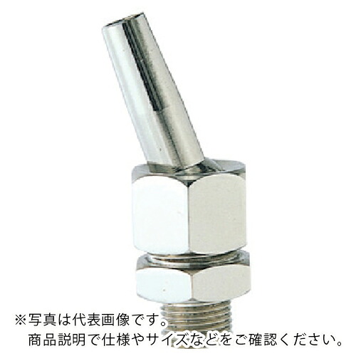 KAKUDAI ( カクダイ ) 回転させる糸ノズル ( 5382-13X10 ) 【製造業者取寄】 花・ガーデン・DIY-その他