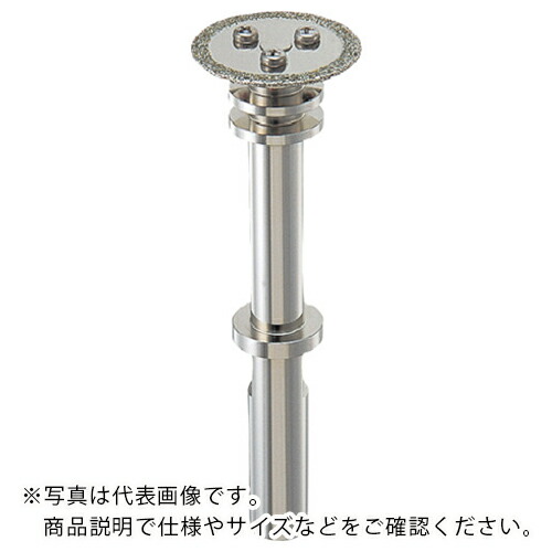 KAKUDAI ( カクダイ ) インナーカッター ( 6075 ) 【メーカー取寄】