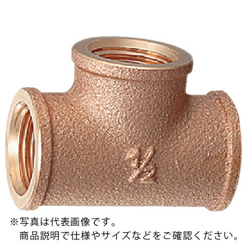 KAKUDAI ( カクダイ ) 丹銅乾酪 ( 6126-50 ) 【製造業者取寄】