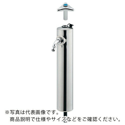 KAKUDAI ( カクダイ ) 共用ステンレス鋼水栓柱(遊撃手型) ( 624-082 ) 【製造業者取寄】