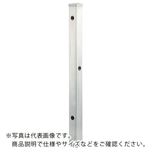 KAKUDAI ( カクダイ ) ステンレス水栓柱(分水孔つき) 70角 ( 624-112 ) 【メーカー取寄】