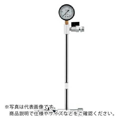 KAKUDAI ( カクダイ ) 水道メーター用水圧テスター(20ミリ) ( 6498 ) 【メーカー取寄】