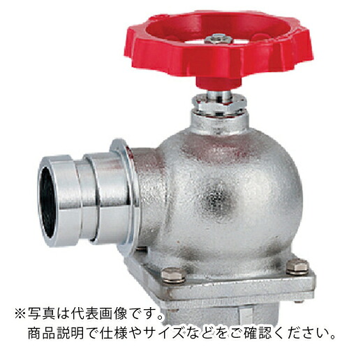 KAKUDAI ( カクダイ ) 曲がること弁膜 90° ( 652-701-50 ) 【製造会社取寄】