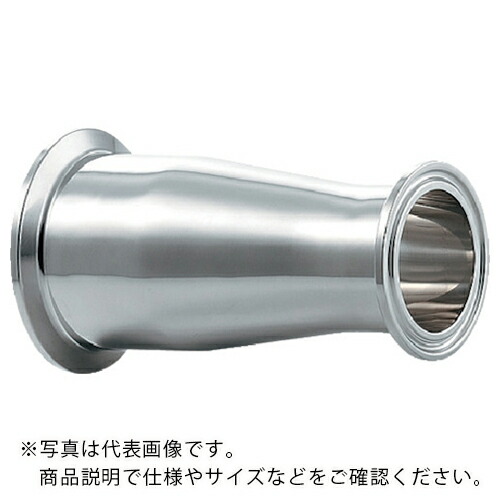 KAKUDAI ( カクダイ ) ヘルール同芯レデューサー 1.5S×1S ( 690-08-CXA ) 【製造業者取寄】