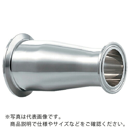 KAKUDAI ( カクダイ ) ヘルール同芯レデューサー 2.5S×1.5S ( 690-08-EXC ) 【製造会社取寄】