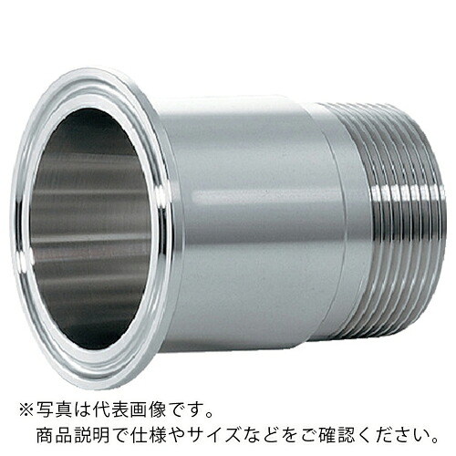 KAKUDAI ( カクダイ ) ヘルール外ネジアダプター 2.5S×50 ( 690-26-EX50 ) 【メーカー取寄】|トキワONLINE