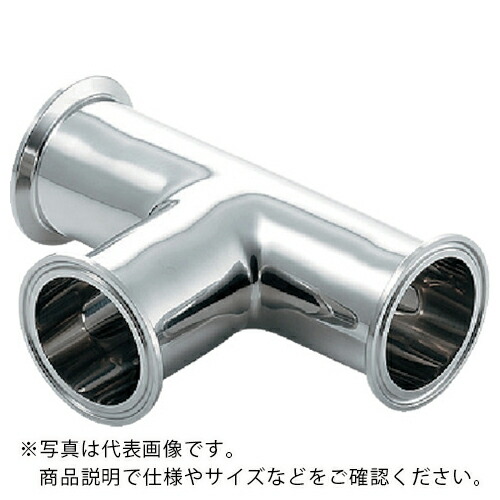 KAKUDAI ( カクダイ ) へ定まり乾酪 2S ( 691-07-D ) 【製造会社取寄】