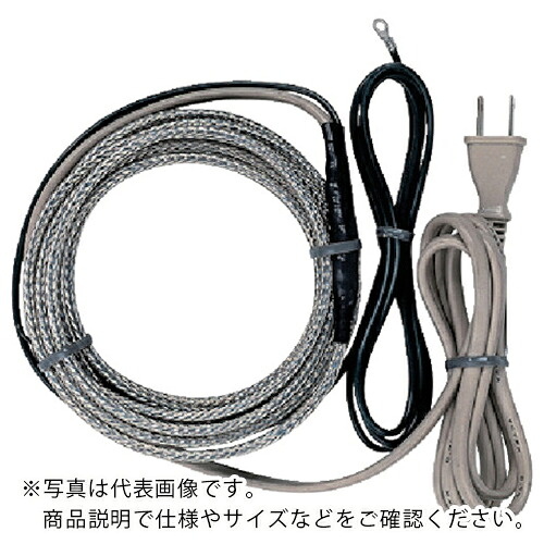 KAKUDAI ( カクダイ ) 自分自身熱度抑えつける受け止める押しとどめる帯 2m ( 698-01-02 ) 【製造業者取寄】