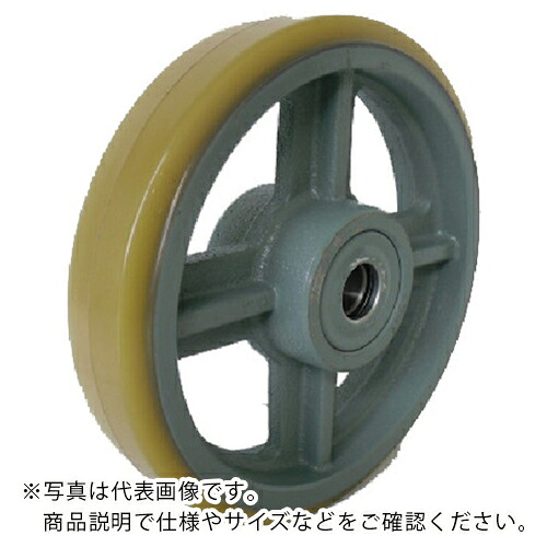 ヨドノ 鋳物中荷重用ウレタン車輪ベアリング入 460φ ( USB460 ) 【メーカー取寄】