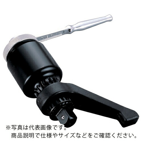 TONE パワーレンチ(フレキシブル) 2500N・m ( 8-250F ) 【メーカー取寄】
