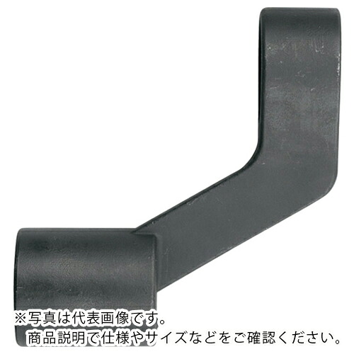 TONE 電動タイヤレンチ用カップ式反力受(6/8穴用) ( TWL8H ) 【メーカー取寄】 13,521円