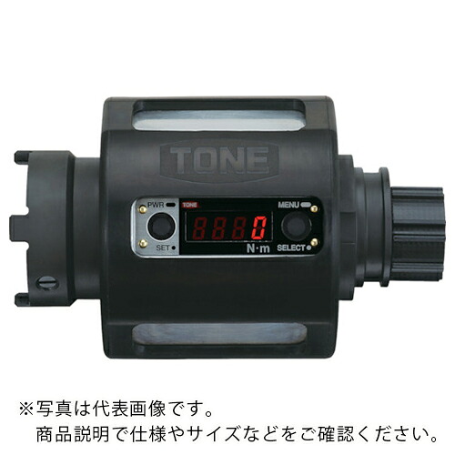 TONE トルクレンチ(デジタル式) デジトルク(DTMタイプ) トルク調整範囲840~2160N・m 全長129mm ( DTM21 ) 【メーカー取寄】