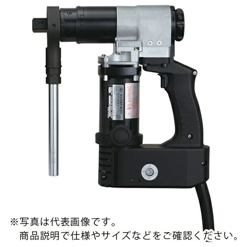 TONE 電動インパクトレンチ シンプルトルコン(GSTタイプ) 常用最大トルク300N・m 電源200V ( GST32T ) 【メーカー取寄】