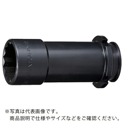 TONE シャー鍵M16用ロングアウターソケット 奥ふかさ44×長さ65粍 ( M216L )