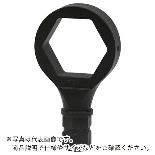 TONE 電動インパクトレンチ シンプルトルコン用反力受 適合本体:G31/G32/G51/G52 ( 5QH ) 【メーカー取寄】｜トキワONLINE