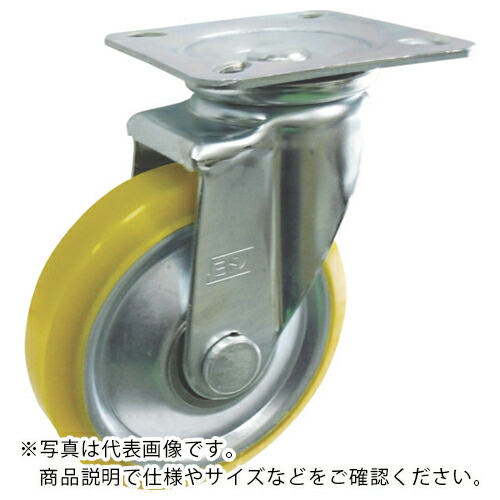 ヨドノ 中荷重用帯電防止ウレタンステンレスキャスター(ベアリング入)自在金具付 ( EUW-JA150 ) 【メーカー取寄】