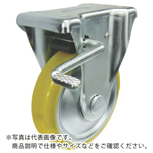 ヨドノ 中掛け目用帯電押しとどめるウレタンキャスター(ベアリング入)くっ付ける金具ストッパー付 ( EUW-KB130 ) 【製造業者取寄】