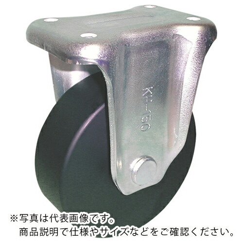 ヨドノ 厄介なもの重用導電MCナイロン拷問台(ベアリング入)くっ付ける金具付 ( HEMC-KH100CD ) 【製造業者取寄】