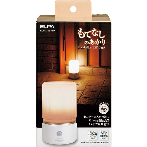 ELPA ( 朝日電器 ) もてなしともし火・据え置き(大) ( HLH-1202(PW) )