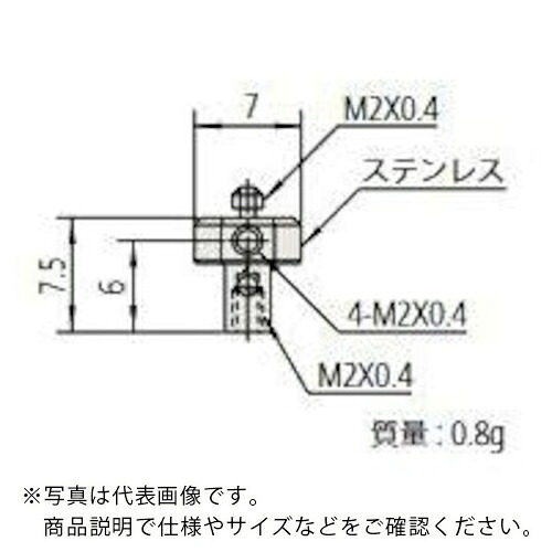 MITUTOYO ( ミツトヨ ) MS2-スタイラスセンタ() ( 06ABN812 )