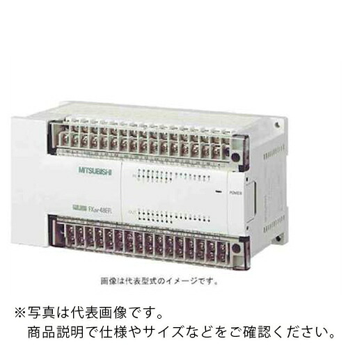 三菱電機 シーケンサ 入出力増設ユニット ( FX2N-48ER )