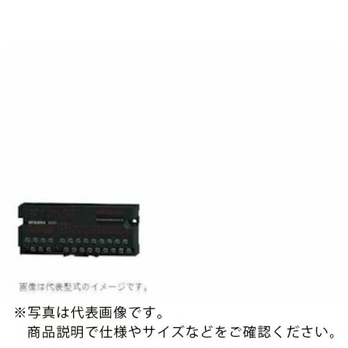 三菱電機 シーケンサCC-Link小っちゃい手合いリモートI/O単一のもの ( AJ65SBTB1-16T )