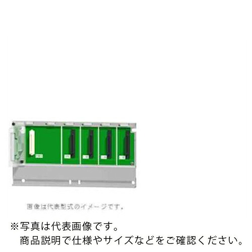三菱電機 シーケンサQシリーズ (MELSEC-Q) 基本ベースユニット ( Q33B )