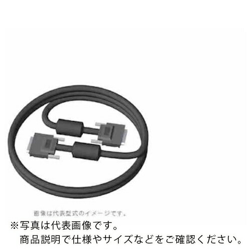 三菱電機 シーケンサQシリーズ (MELSEC-Q) 増設ケーブル ( QC30B )