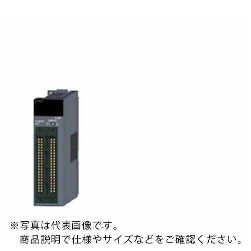 三菱電機 シーケンサQシリーズ (MELSEC-Q) トランジスタ出力ユニット(シンクタイプ) ( QY42P )