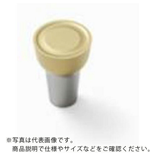 セコ ( セコ・ツール ) 旋削用 溝入れ用差しはさむ CP200 ( RCGS4.76-46 CP200 ) 【10個仕かける】 【製造会社取寄】