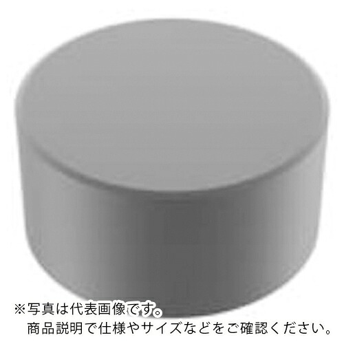 セコ ( セコ・ツール ) 旋削用CBNソリッドインサート CBN150 ( RNGN060300S-01525 CBN150 ) 【2個仕かける】 【製造業者取寄】 DIY・工具-その他