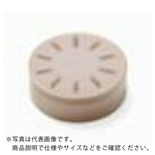 セコ ( セコ・ツール ) 旋削用CBNソリッドインサート CH2540 ( RNGN060300S-01525 CH2540 ) 【2個セット】 【メーカー取寄】