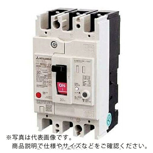 三菱電機 配線用遮断器(NF) NF63AF新型ーN ( NF63-CV 3P 20A )