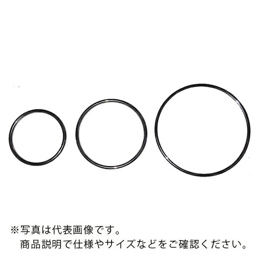 日本金型産業 中空メタルOリング ( G-1375 )