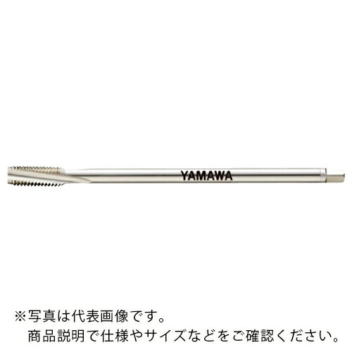 ヤマワ ( 弥満和製造所 ) ロングシャンクロースパイラルタップ LO-SP P3 L200 M22X2.5 ( LS-LO-SP-P3-200-M22X2.5 )