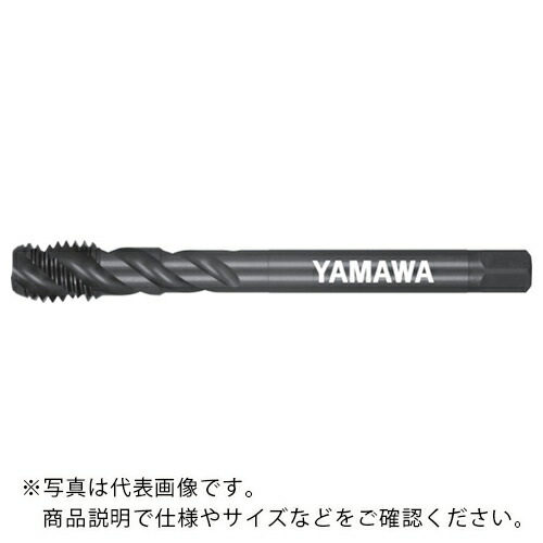 ヤマワ ( 弥満和製作所 ) ロングステンレス鋼用ショートスパイラルタップ LS-SU-S-SP P2 L150 M14X1.5 ( LS-SU-S-SP-P2-150-M14X1.5 )